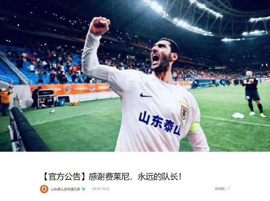 成人丝袜18视频在线观看
