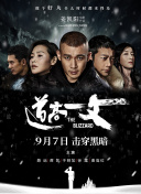 亚洲精品国产一区二区三区在